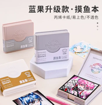 Languo Mini Watercolor Sketchbook Upgrade - Thickened Wood Pulp Paper for Beginners, Portable Pocket Journal