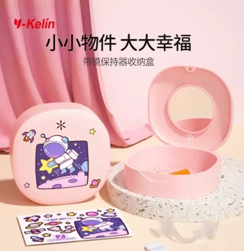Yakeling Retainer Case with Mirror, Portable Cute Compact Box for Invisible Aligners and Orthodontic Appliances