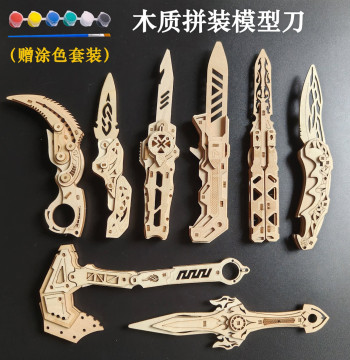 Wooden Assembly Model Knife, Handcrafted Butterfly Folding Claw Knife, 3D Mortise-and-Tenon Puzzle Toy for Boys