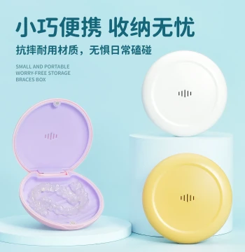 Transparent Retainer Case - Portable Storage Box for Invisible Aligners, Hawley Retainers, and Orthodontic Appliances
