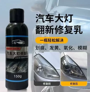 No-Sanding Headlight Restoration Fluid - Removes Yellowing from Aged Lamps, Brightens and Polishes Lens Cleaner