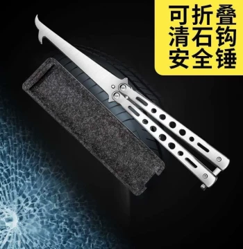 Car Tire Stone Removal Hook, Multifunctional Explosion-Proof Tool for Cleaning, Picking, and Extracting Gravel and Stones