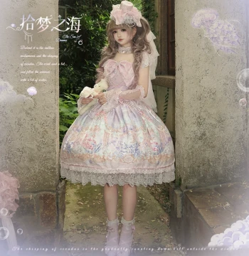 Deposit: [Sea of Dreams] Ocean Pattern Lolita by Mengfuzi | 4/30 20:00