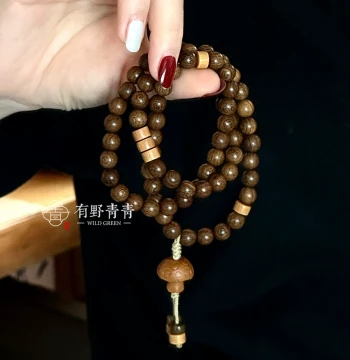 Youye Qingqing 'Mountain Dream Hills' Original Chinese Zen Design - Multi-Loop Golden Sandalwood Mushroom Bead Bracelet