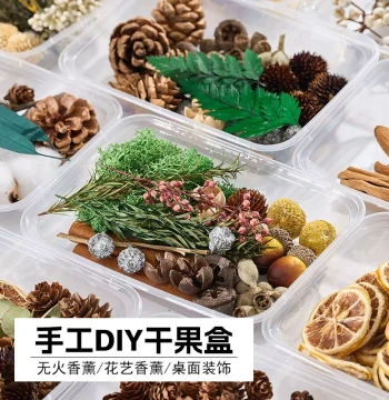 Dried Flower Flameless Aromatherapy DIY Natural Raw Materials, Premium Cinnamon Pods and Pinecones Decorative Mix Kit