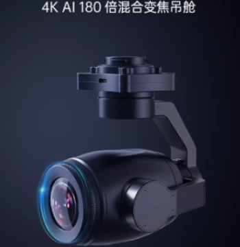 SIYI ZR30 4K AI 180x Hybrid Zoom 30x Optical Drone Gimbal Camera