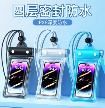 Touchscreen Waterproof Phone Bag for Swimming, Food Delivery Riders, and Underwater Photography