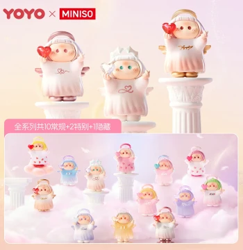 [In Stock] MINISO YOYO Ring Cupid Series Iconbox Figure Youyou-chan Blind Box