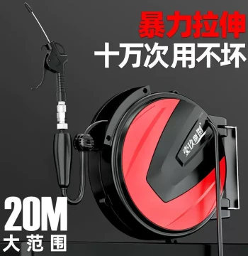 Automatic Retractable Air Hose Reel – Compact Storage Drum for Auto Repair and Detailing