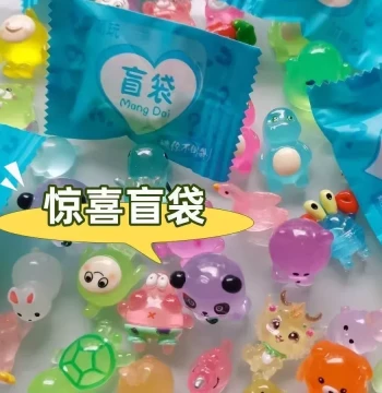 Mini Glow-in-the-Dark Animal Blind Bags - Cartoon Toys in Individual Packaging, Perfect Children's Gift for June 1st