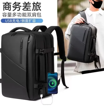 Battlefield Knife Men's Expandable Large-Capacity Backpack, Travel Duffel, Multi-Function Laptop and School Bag