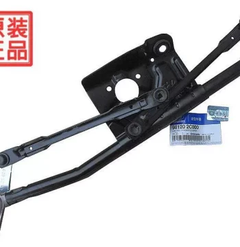 Wiper Linkage Assembly Compatible with Hyundai Coupe (2002-2008)