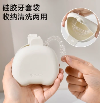 Invisible Retainer Case, Orthodontic Retainer Silicone Cleaning Box, Portable Travel Storage for Teeth Correctors and Dentures