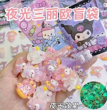 Mini Cartoon Blind Bags, Small Gifts for Unboxing Fun, Rewards for Elementary Students, Children's Toys, Trendy Internet-Famous Blind Boxes