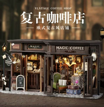 Zhiquwu DIY Miniature House Kit - Vintage Coffee Shop Hand-Assembly Model Building Toy & Birthday Gift
