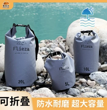 Outdoor Waterproof Dry Bag - Beach Swimming Rafting Diving Backpack with Sealed Storage