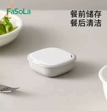FaSoLa Retainer Case with Mirror - Portable Storage and Cleaning Box for Invisible Orthodontic Aligners