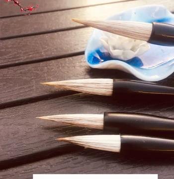 Mixed Hair Painting and Calligraphy Sizes 1-4 Beginner Ou Kai Yan Liu Zhao Style Mixed Hair Brush Running Script Seal Script Clerical Script Regular Script Professional Use Shidemeng Art Flagship Store Yiyun Brush Studio