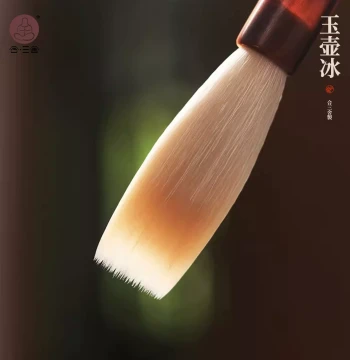 Hesanshe Yuhubing Fine Tender Light-Tip Pure Goat Hair Brush, Professional Grade for Calligraphy & Painting, Suitable for Regular, Running, Cursive, Clerical, and Seal Scripts, Chinese Painting Freehand and Dyeing, Four Treasures of the Study Huzhu Starte
