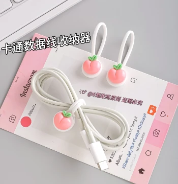 Cute Cartoon Magnetic Cable Organizer, High-Aesthetic Silicone Wire Wrap for Charging Cables and Headphones