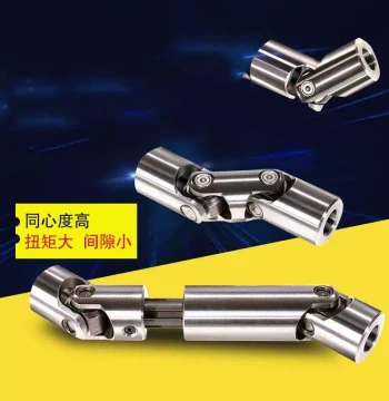 High-Speed WSD Cross Universal Joint Coupling - Precision Small Needle Bearing Single/Double Extendable Stainless Steel