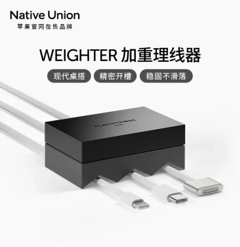 Native Union Weighted Desktop Cable Organizer, Aluminum Alloy for Apple iPhone Data Cables, MacBook Charging Cables, iPad Tablets – Essential Desk Setup for Fixed Storage and Organization