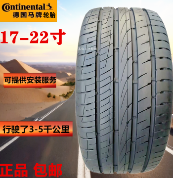 Continental Run-Flat Tires 225/235/245/255/265/275 45/50/55/60 R18/R19/R20 for Lynk & Co