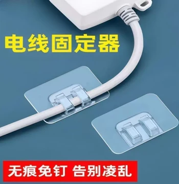 Wire Fixer Clips - No-Drill Cable Organizers, Self-Adhesive Network Wire Routing Clips, Nail-Free Cord Management