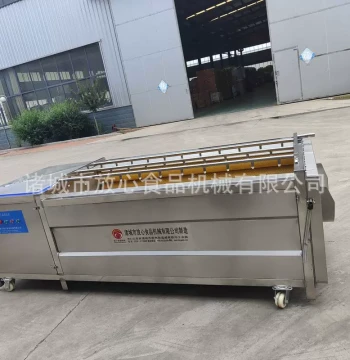 FX Pig Trotter Cleaning Machine, Manufacturer Supply for Pig Head and Trotter Washers, Automatic Sheep Hoof Cleaning Equipment