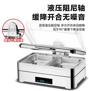 Premium 304 Stainless Electric Buffet Warmer with Hydraulic Flip Lid – Commercial Grade for Hotels and Breakfast Service