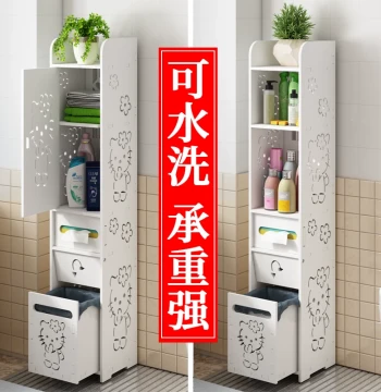 Floor-Standing Bathroom Storage Rack for Toilet Gap – Washable, Mold-Resistant, High Load-Bearing
