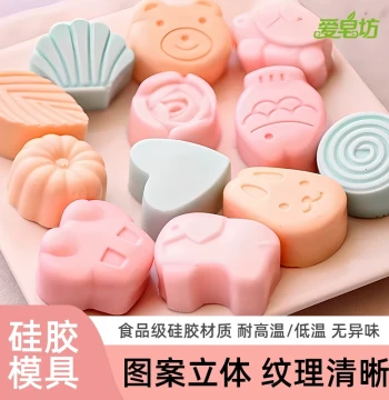 Aizaofang Food-Grade 12-Cavity Animal Handmade Soap Silicone Mold DIY Soap Mold Silicone Baking Mold