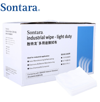 DuPont Cleaning Cloth Industrial Wipe Sentron LD-3 Lint-Free Oil-Absorbent Cloth 30*35 for Instrument Cleaning