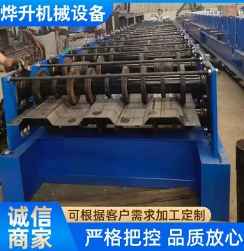 Semi-Automatic Dust Removal Box Plate Processing Equipment, 6mm Thick Carbon Steel Cold Bending and Roll Forming Machine Manufacturer