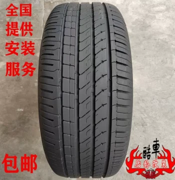 Continental TC6 215/55R17 94W Tire Compatible with Odyssey/Camry/Sonata/Passat (Germany)