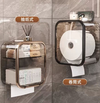 Wall-Mounted Face Towel Storage Box Large Roll Tissue Dispenser No-Drill
