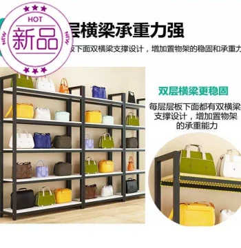 Adjustable Height Simple Storage Shelf - Wooden and Iron Bookcase, Steel-Wood Supermarket Display Rack