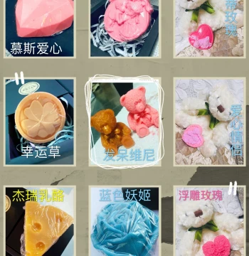 DIY Rose Essential Oil Handmade Soap Customization
