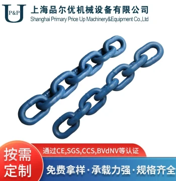 Anti-Tangle High-Strength Grade 100 Lifting Chain for Industrial Hoisting