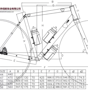 Chunfei Grocery Store Yun'an GR02 Gravel Bike Thru-Axle Disc Brake Lightweight Touring with Multiple Rack Mounts