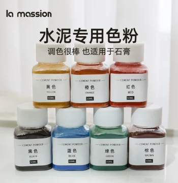 Cement-Specific Pigment Powder for DIY Crafts, Gypsum Dye for Creative Flower Pot Coloring