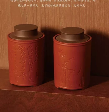 Premium Ceramic Tea Canister Gift Box – Empty Packaging for Black, Pu'er, White, and Biluochun Tea