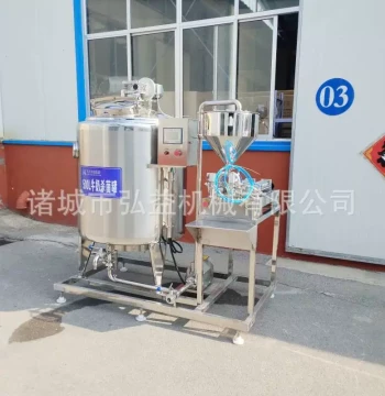 Small-Scale Yogurt Production Line, Pasteurized Milk Processing Equipment, Yogurt Sterilization and Fermentation Tank