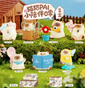 Authentic Cat PAI Little Companion Daily Blind Box Figurine, Cute Siamese Cat Desktop Pet, Action Figure Birthday Gift