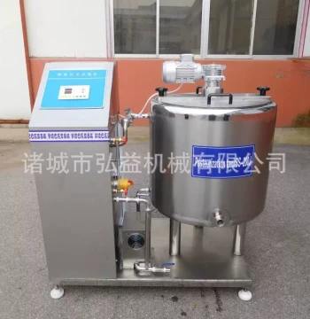 Economic Pasteurization Machine, Commercial Pasteurization Tank, Small Dairy Processing Equipment, Direct from Manufacturer