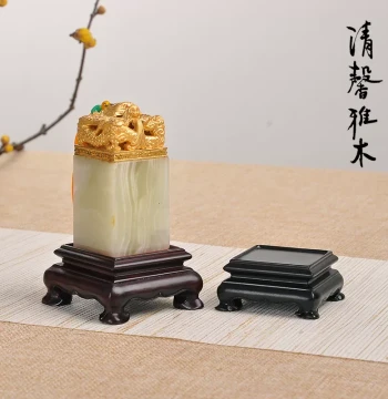 Redwood Base Stand for Strange Stones, Flower Pots, Vases, Wood Carvings, Collectibles, Jade, and Seals - Solid Wood Bracket in Chinese Retro Style