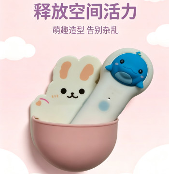 Universal Reading Pen Storage Rack – Compatible with Xiao Ji Qiu Qiu, Tun Xiao Meng, Caterpillar, and JOJO Reading Pens