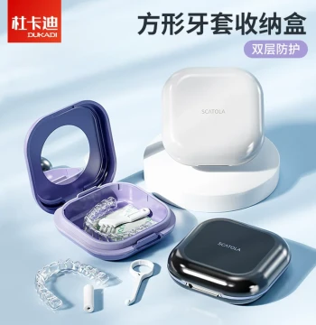 Orthodontic Invisible Aligner Case Retainer Storage Box Teeth Corrector Denture Compact Portable Cleaning Box