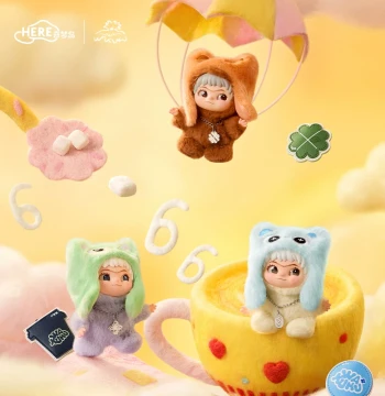 Qimeng Island WAKUKU 'Start Cheating Now' Series Blind Box, Celebrity Style Plush Toy