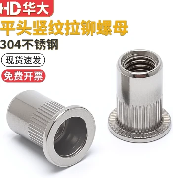 Flat Head Knurled Rivet Nuts with Large Flange 304 Stainless Steel M3-M8